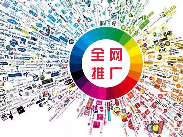 横栏镇传统企业进行网络营销需要注意的几个基础策略